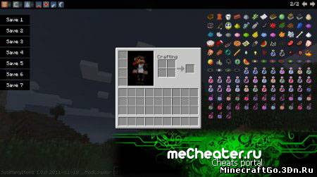 Too Many Items 1.0.0