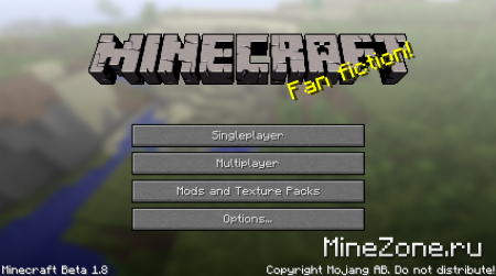 Minecraft Beta 1.8 (Финальная версия)