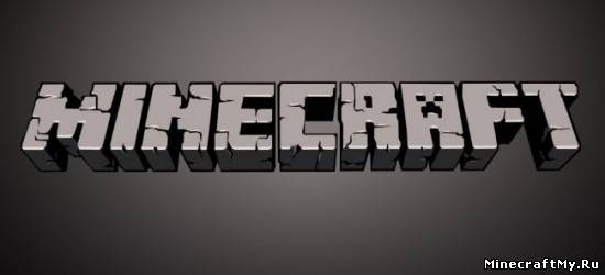 Minecraft 1.4.4 - Новая версия