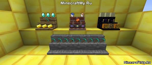 Shelf 1.4.2 - полки для вещей