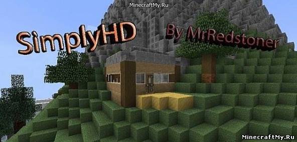 Текстура для 1.4.1