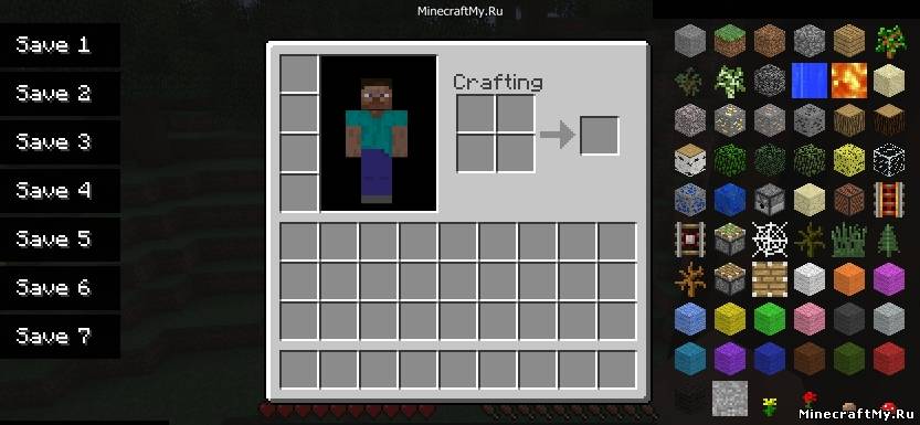 Скачать TooManyItems 1.4.2 -  все предметы для Minecraft