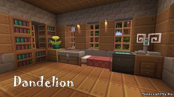 Dandelion 1.3.2 - красивый текстурпак