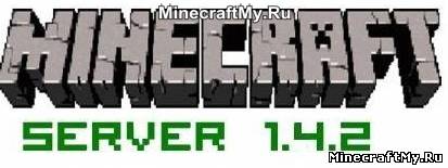 Готовый сервер Minecraft 1.4.2