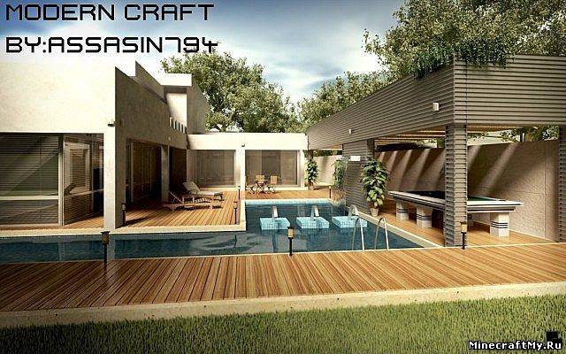 Ресурс пак Modern Craft HD 16x [1.7.4]
