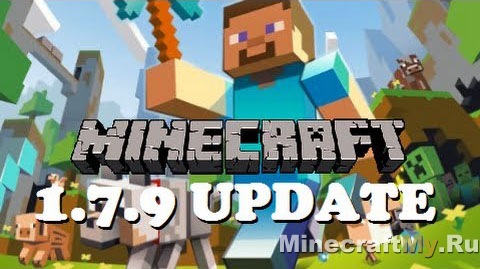 Minecraft 1.7.9 Скачать