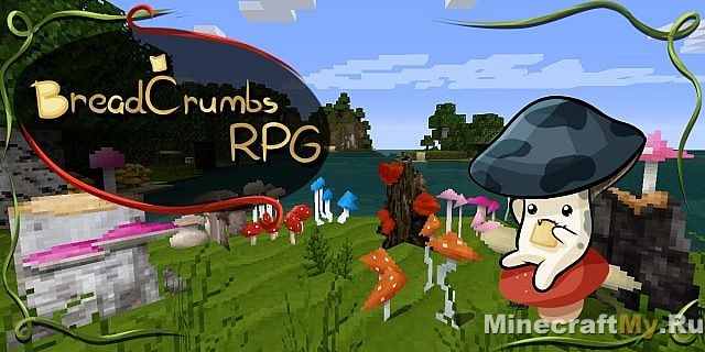 РПГ Ресурспак (32x) Minecraft [1.7 и 1.6]