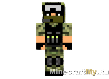 Скин спецназовца для Minecraft
