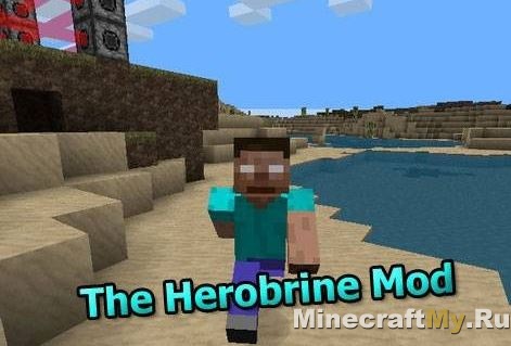 Herobrine Mod [1.7.10]