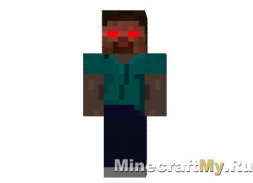 Новый скин Херобрина