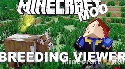 Мод Breeding Viewer [Minecraft 1.7.2]