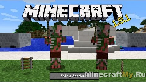 Minecraft 1.8.1 Скачать