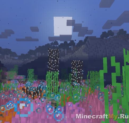 Мод CoralReef для новой версии 1.10.2