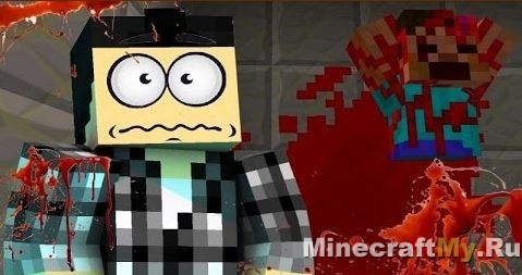 Карта "История одного убийцы" на прохождение