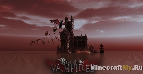 Rise of the Vampires - Большой замок