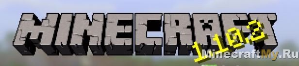 Скачать Minecraft 1.10.2 пиратка