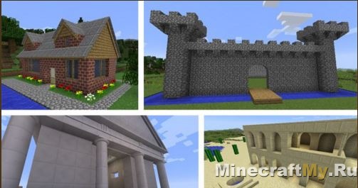 ArchitectureCraft 1.8.9 - Новые предметы для дома