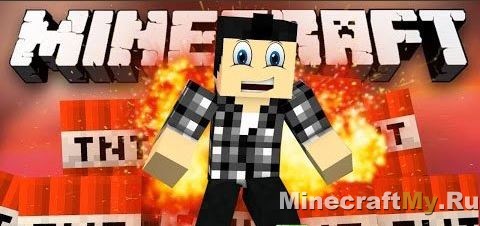 Паркур карта El Boost