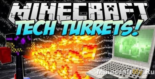 Turret Mod Rebirth 1.10.2 - Защита территории