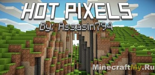 Ресурспак Hot Pixels [1.8.9] на майнкрафт