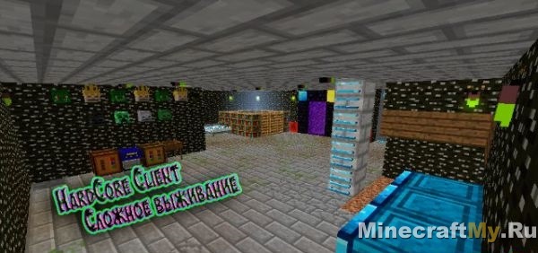 [1.7.10] HardCore Survival [Client]