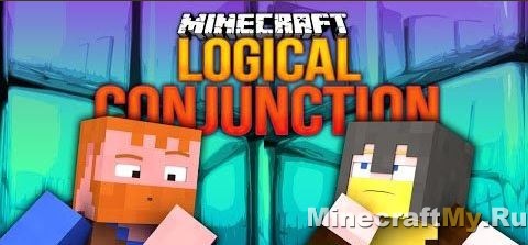 Карта на прохождение для двоих