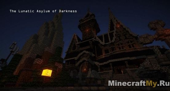 Карта "Особняк на горе"