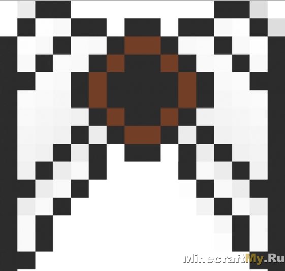 Jump Glider Armor 1.10.2 - Новый сет брони