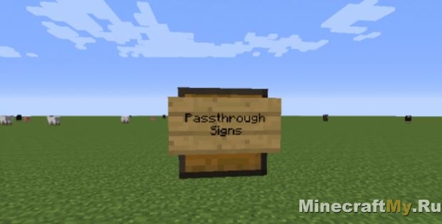 Мод Passthrough Signs 1.10.2 - Взаимодействие с предметами