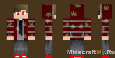 HD Скин парня