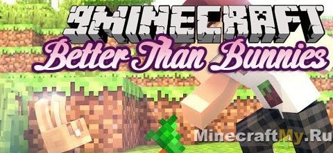 Better Than Bunnies 1.8.9 - Кролики в майнкрафт