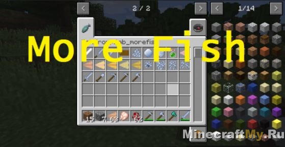 More Fish 1.10.2 - Рецепты с рыбой