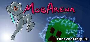 Карта MobArena/МобАрена
