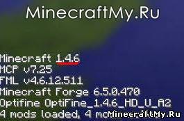 Клиент Minecraft 1.4.6 + Minecraft Forge