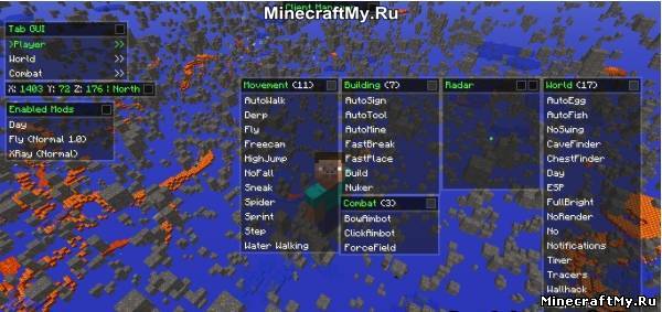 Nodus для Minecraft 1.4.5 (Клиент Нодус)