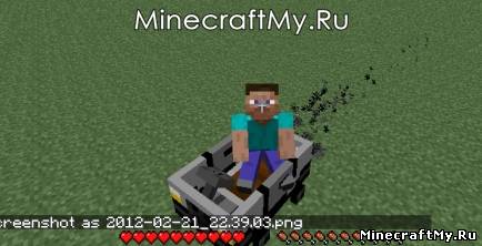 The Car Mod 1.4.5 - машина в minecraft