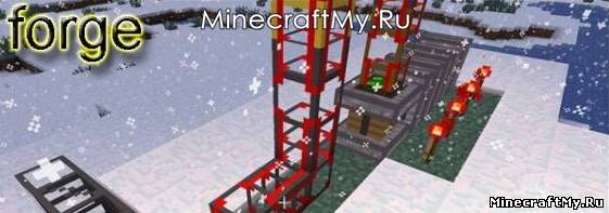 Minecraft Forge для Minecraft 1.4.5