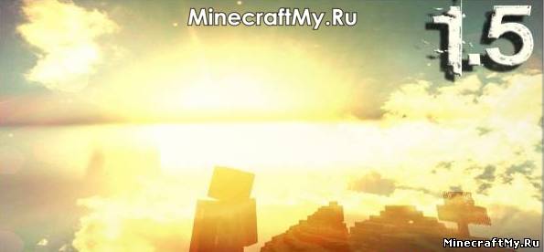 Minecraft 1.5 - Изменения, баги и многое другое.