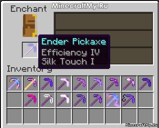 More Pickaxes Mod [1.4.6]