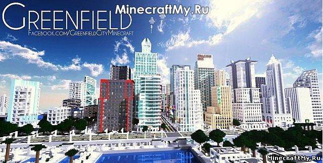 Огромный город