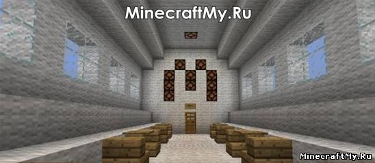 Карта "Захваченный самолет"