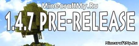 Готовый сервер Minecraft 1.4.7