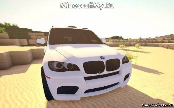 Мод на BMW машину в майнкрафт