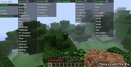 Nodus для Minecraft 1.5/1.5.1 скачать (jar файл)