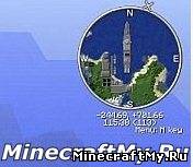 MiniMap для Minecraft 1.5 - Скачать миникарту для майнкрафт 1.5