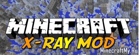 Скачать x-Ray для Minecraft 1.5.2