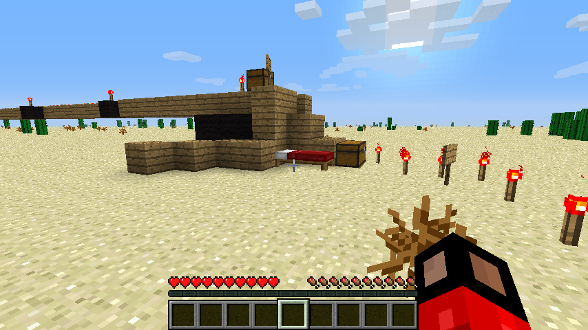 Приключение - Карта на прохождение