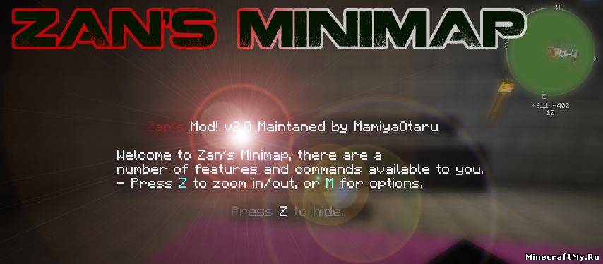 Мод Zan's Minimap для Minecraft 1.6.1