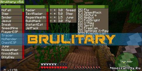Чит-клиет Brulitary для MineCraft 1.6.2