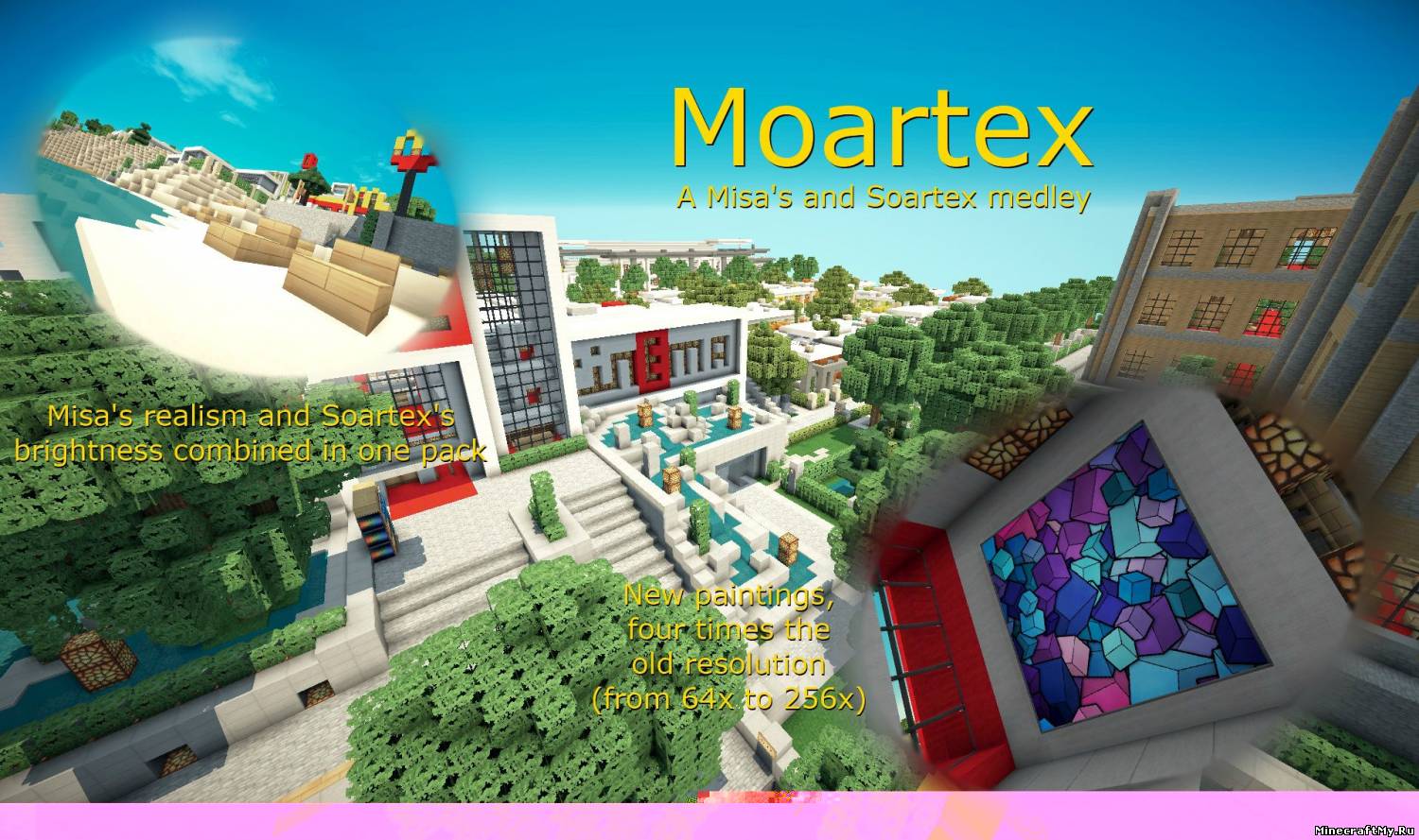 Текстурпак Moartex для Minecraft 1.6.2